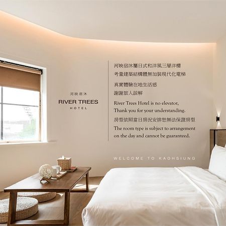 河映宿沐 River Trees Hotel Kaohsiung Luaran gambar